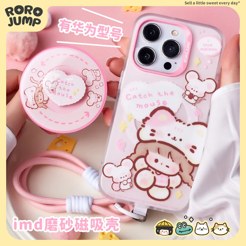 肉肉酱猫抓老鼠磁吸手机壳适用iPhone15Promax华为mate60磨砂支架