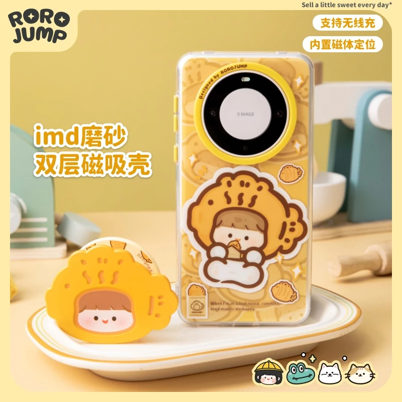 肉肉酱鲷鱼烧磁吸适用华为mate60pro手机壳双层磨砂保护套卡通新