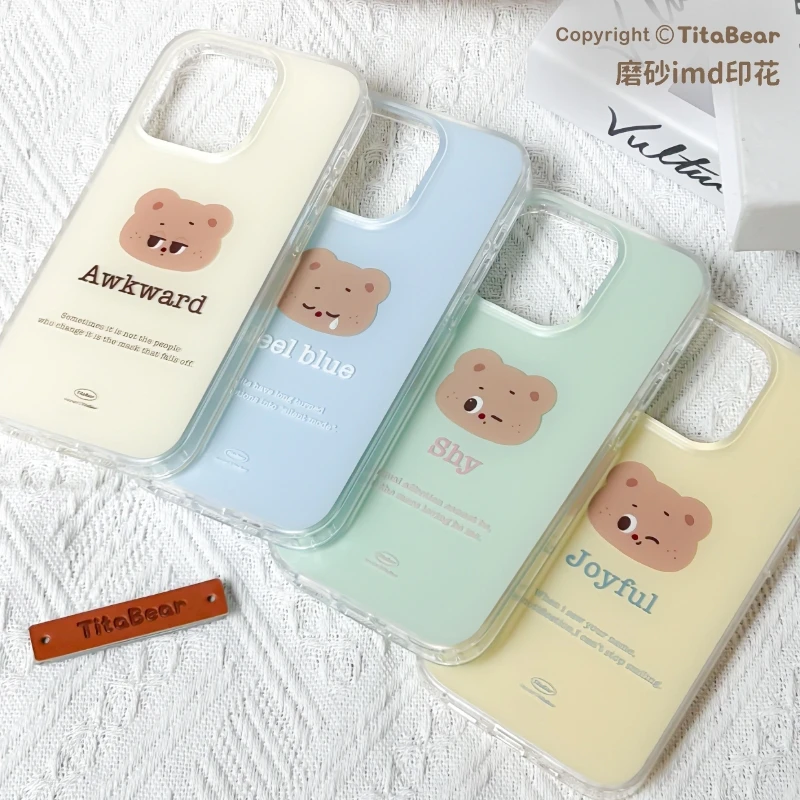 TitaBear小熊表情包适用iPhone15Promax苹果手机壳14双层磨砂imd