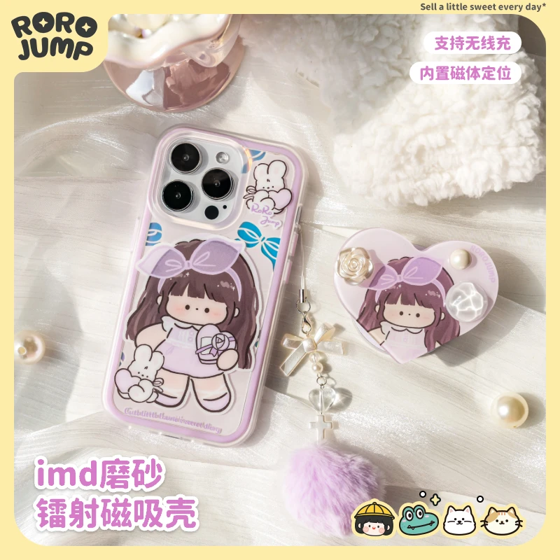 肉肉酱萝莉日志磁吸苹果手机壳适用iPhone15Promax全包双层磨砂14