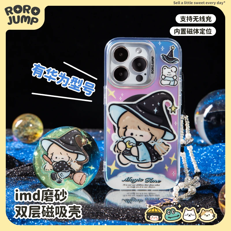 肉肉酱飞天小魔女磁吸苹果手机壳适用iPhone15Promax华为mate60女