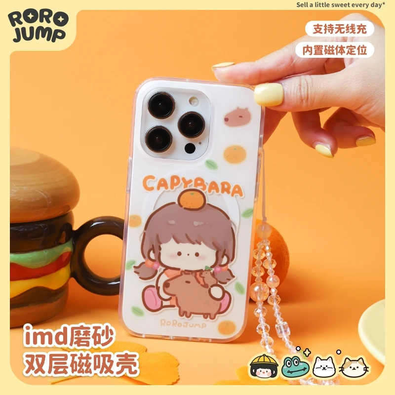 肉肉酱卡皮巴拉磨砂磁吸适用iPhone15Promax苹果手机壳14双层可爱