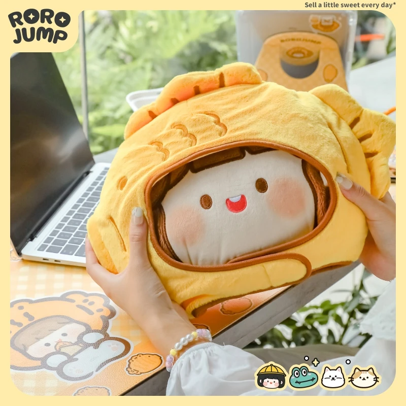 肉肉酱鲷鱼烧毛绒玩偶头套可拆洗办公靠枕抱枕异形少女可爱创意
