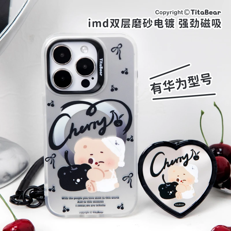 TitaBear樱桃宝贝磁吸手机壳适用iPhone15Promax华为mate60磨砂女