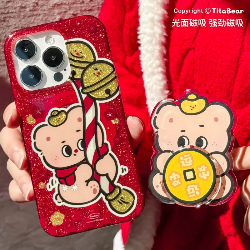 TitaBear铃铛小熊磁吸适用iPhone15promax苹果手机壳全包光面闪粉