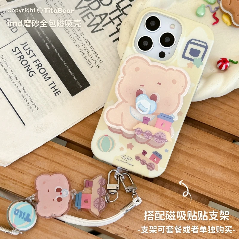 TitaBear原创小熊baby磁吸适用iPhone15promax苹果手机壳imd磨砂