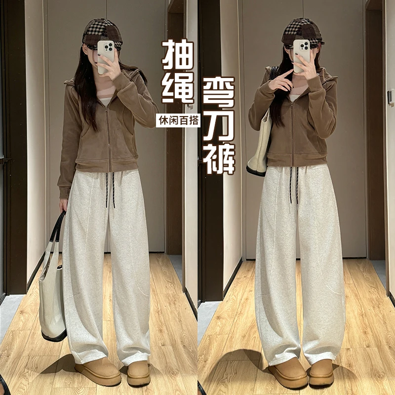 【加绒】运动休闲香蕉裤女2024秋季新款高腰显瘦宽松阔腿裤百搭裤