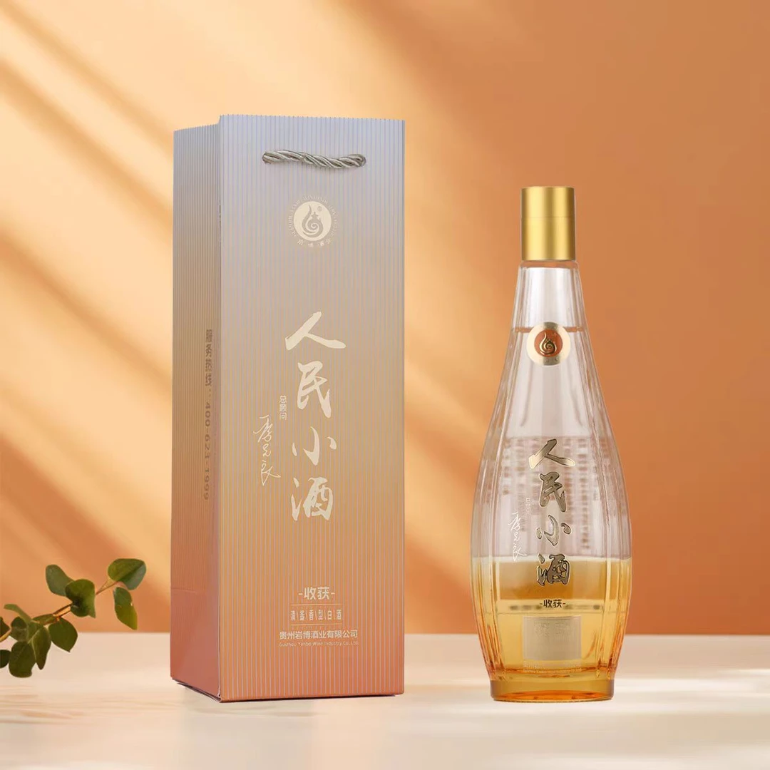 人民小酒收获清酱香型白酒纯粮食酿造自饮口粮酒53度500ml53度