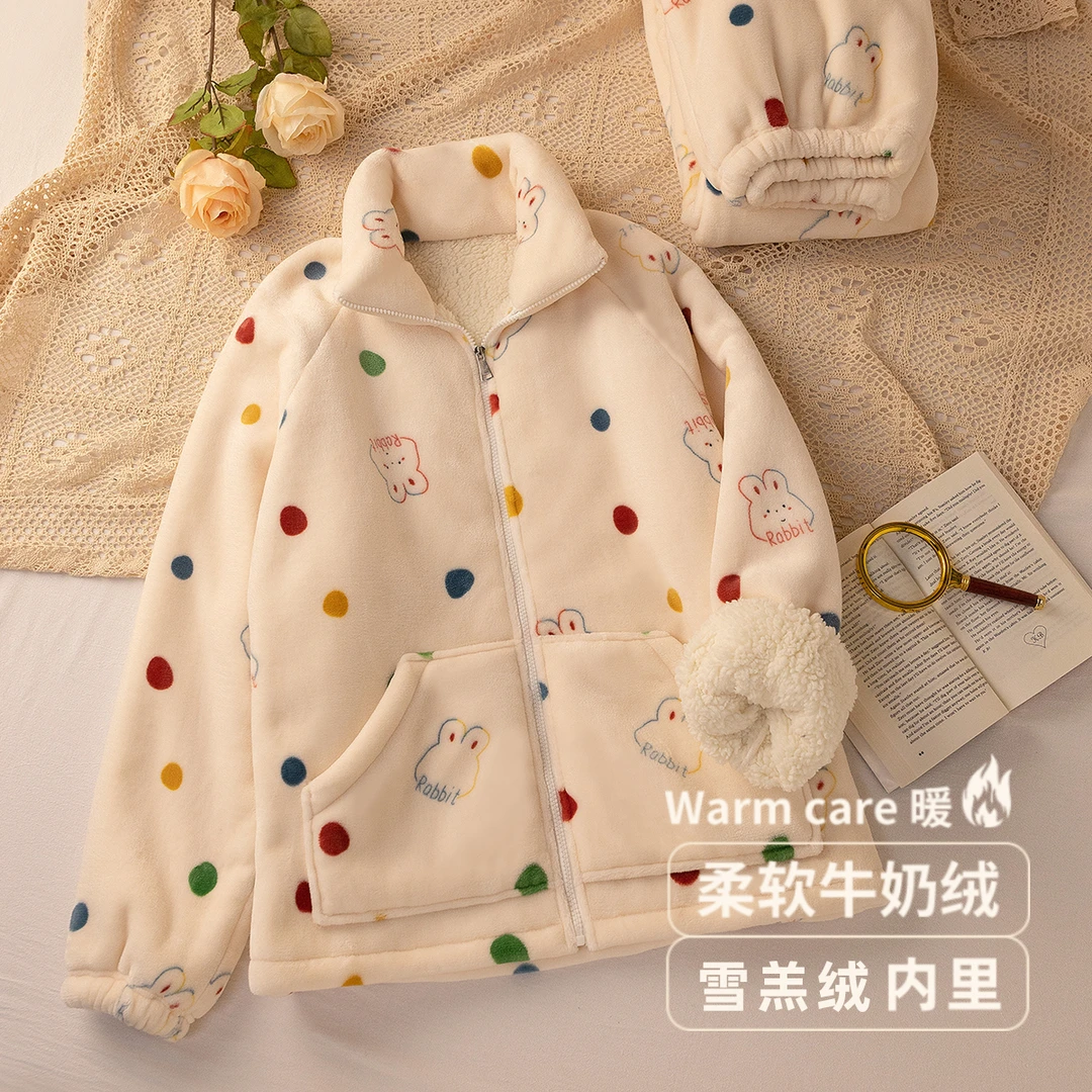 【双层加厚】复合牛奶绒羊羔绒内里加绒睡衣女套装秋冬季拉链家居服