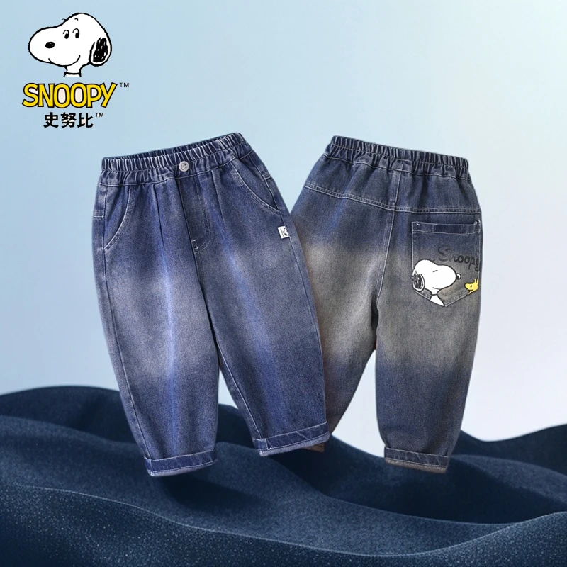 史努比2024春季新款男女童长裤宽松休闲印花渐变儿童牛仔直筒裤潮