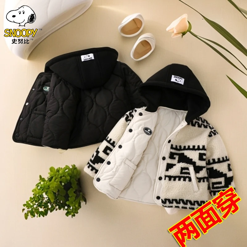 两面穿史努比男女童装外套加加厚棉衣连帽宝宝棉服韩版儿童棉袄