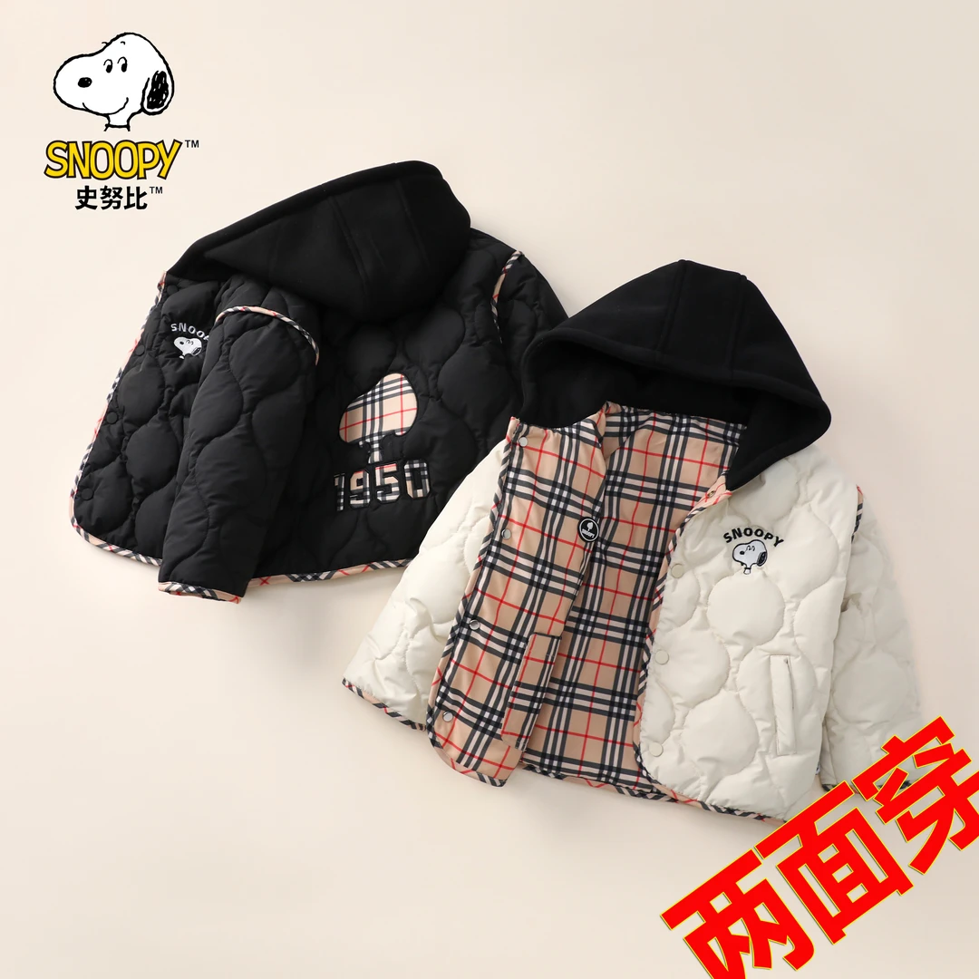 两面穿]史努比2024秋冬新款男女童装加厚棉服儿童格子保暖棉衣韩