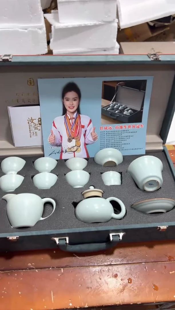 【闪购商品】其他其他其他其他其他