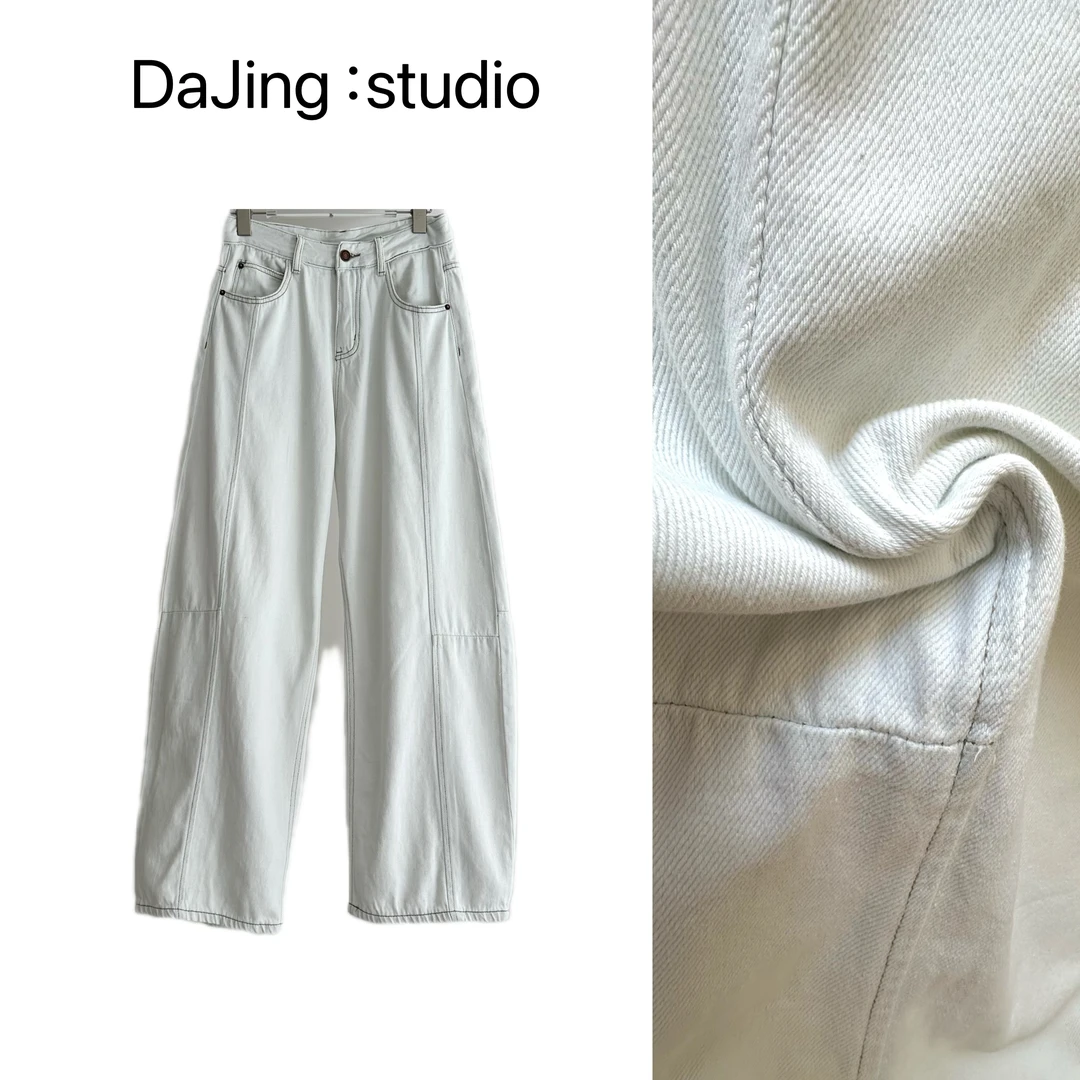 DAJING 罗宾女神裤 特有腔调原单灰白色牛仔裤阔腿裤秋季拖地裤女