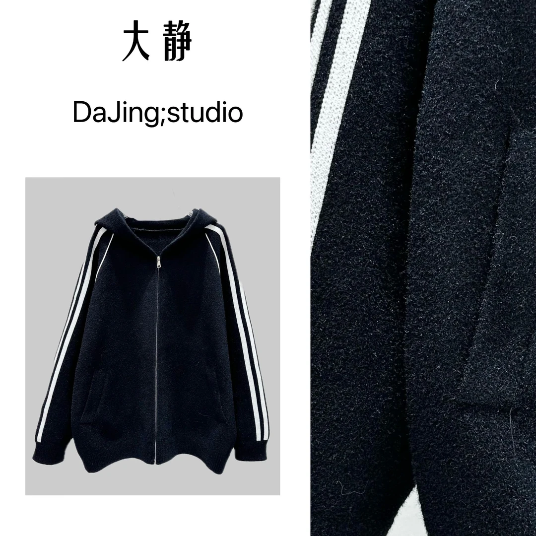 DAJING 海派美高 运动休闲外套女美式三条杠oversize百搭长袖上衣