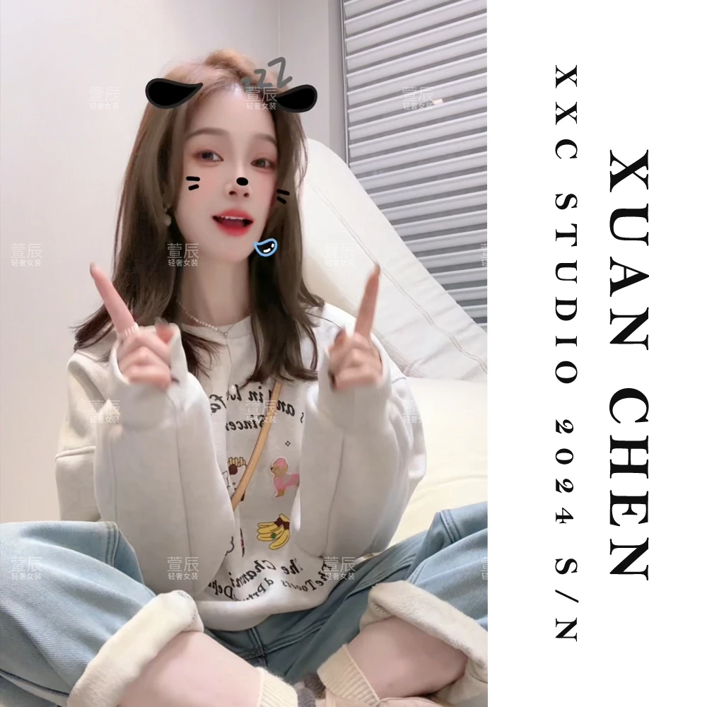 【乌托邦】韩版宽松款加厚摇粒绒卫衣秋冬设计感刺绣卫衣女#3836