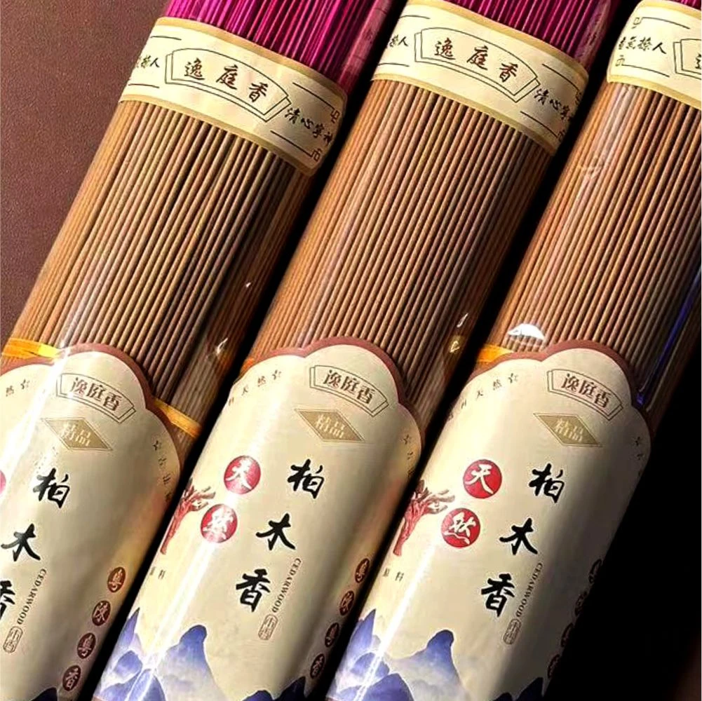 祥顺香业竹签香手作柏木香窖藏香薰香料粗细舒缓清净气味家用合香
