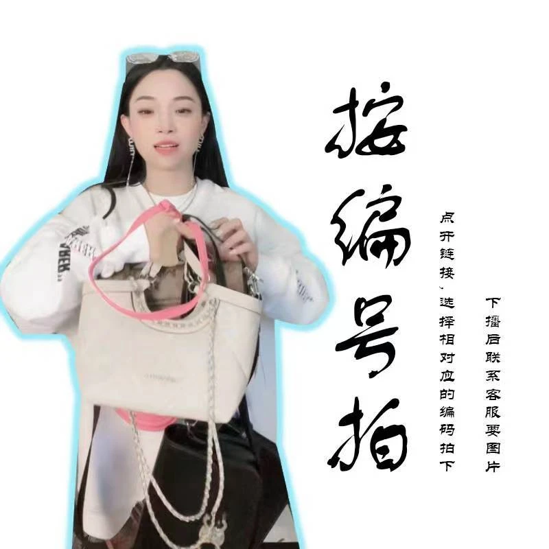 轻奢百搭2024复古设计师新款女包1350
