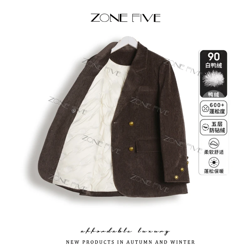 【zonefive】90白鸭绒西装羽绒服加厚雪尼尔2024新款冬季外套
