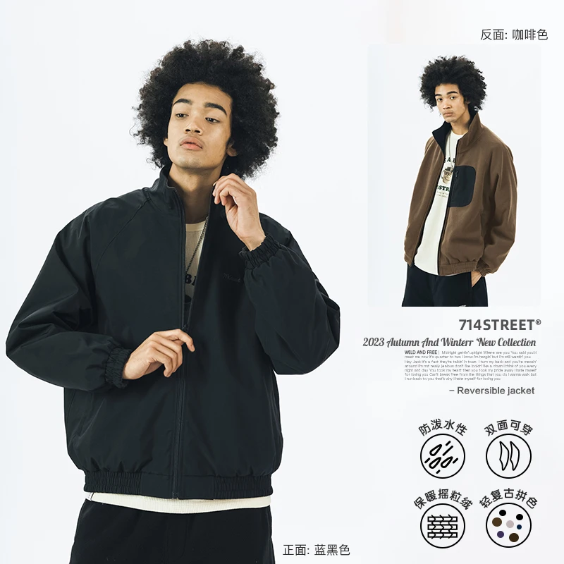 【两面穿】714street外套潮牌新款复古上衣摇粒绒秋装ol夹克321525