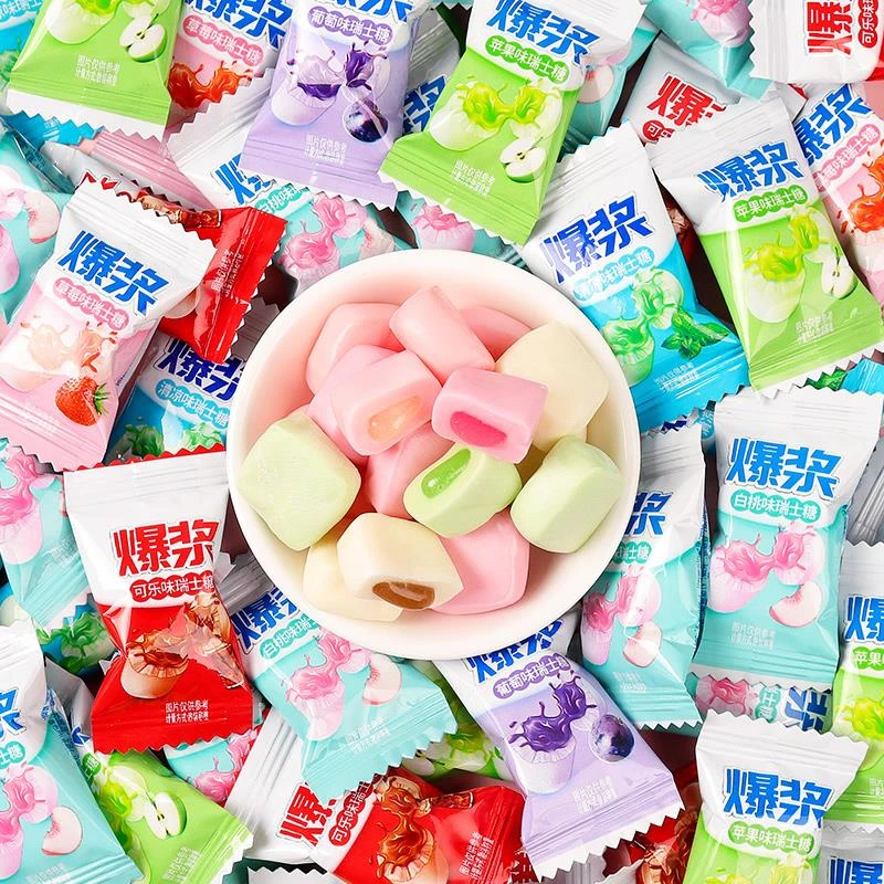 网红爆浆瑞士糖水果糖软糖结婚喜糖高颜值糖果休闲小零食散批