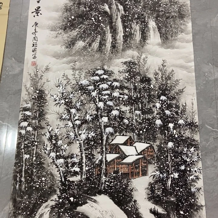墨轩画院的直播间