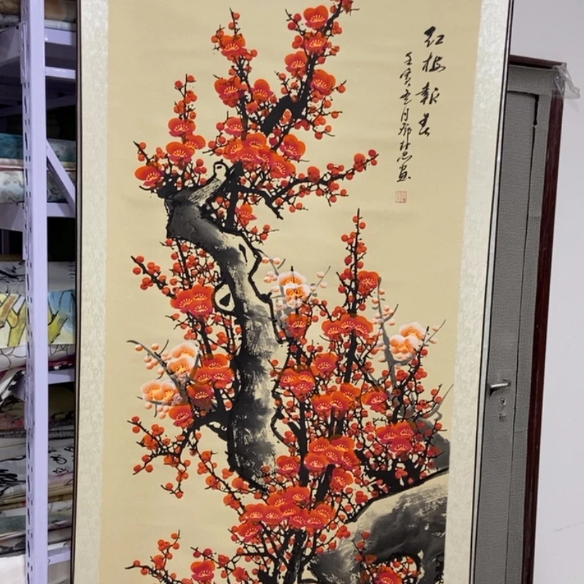【闪购商品】书法宣纸