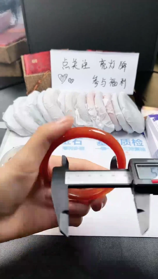 【闪购商品】石英质玉手镯未镶嵌51