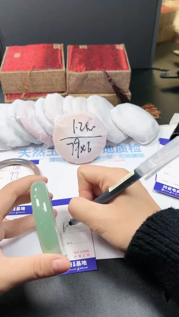 【闪购商品】石英质玉手镯未镶嵌129