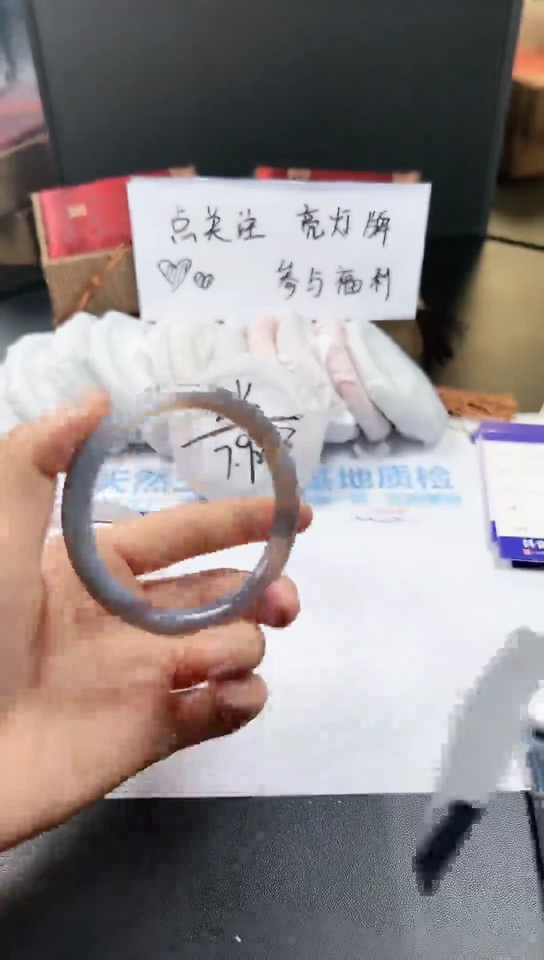 【闪购商品】石英质玉手镯未镶嵌41