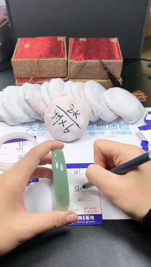 【闪购商品】石英质玉手镯未镶嵌101