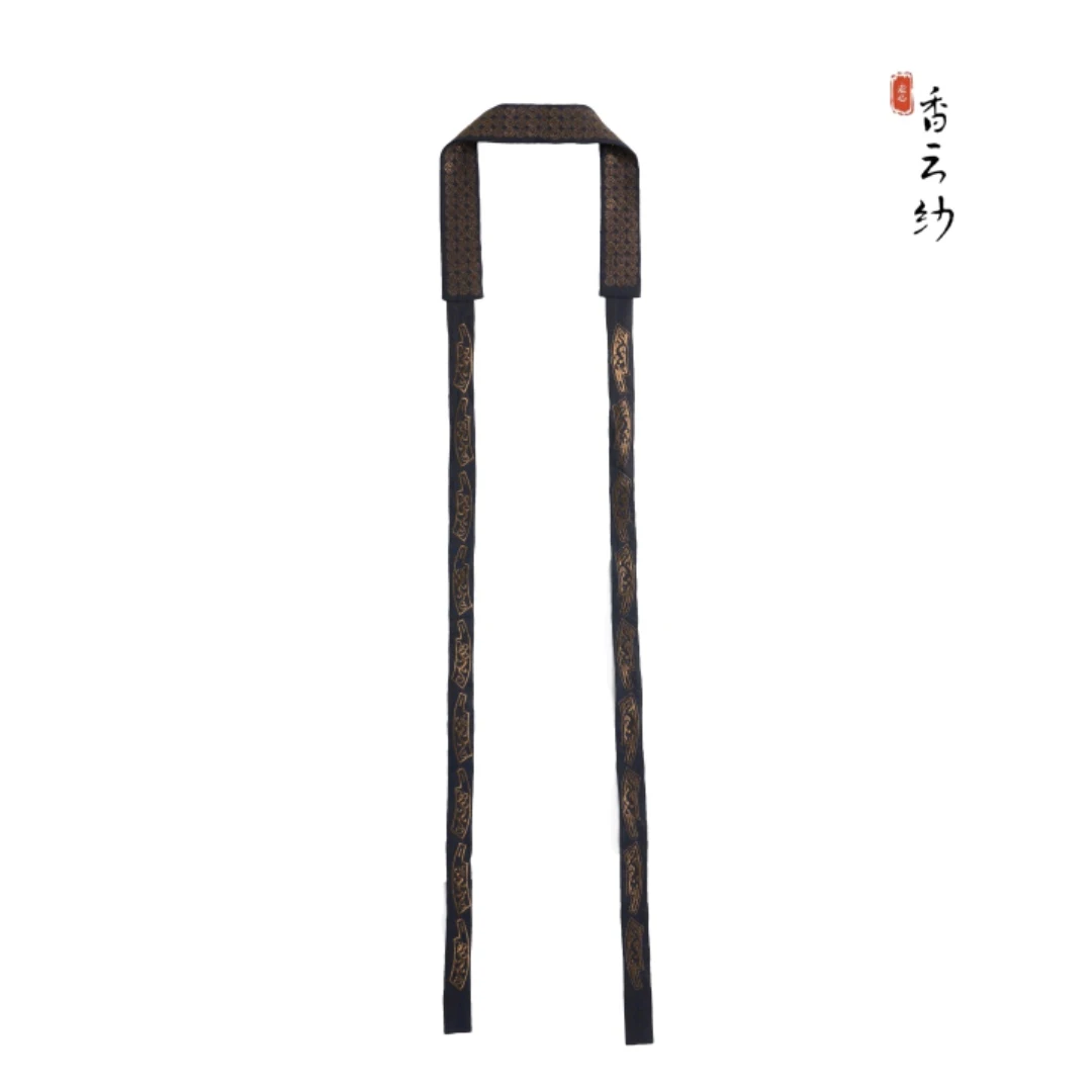 【走心非遗香云纱】腰带24ZM072