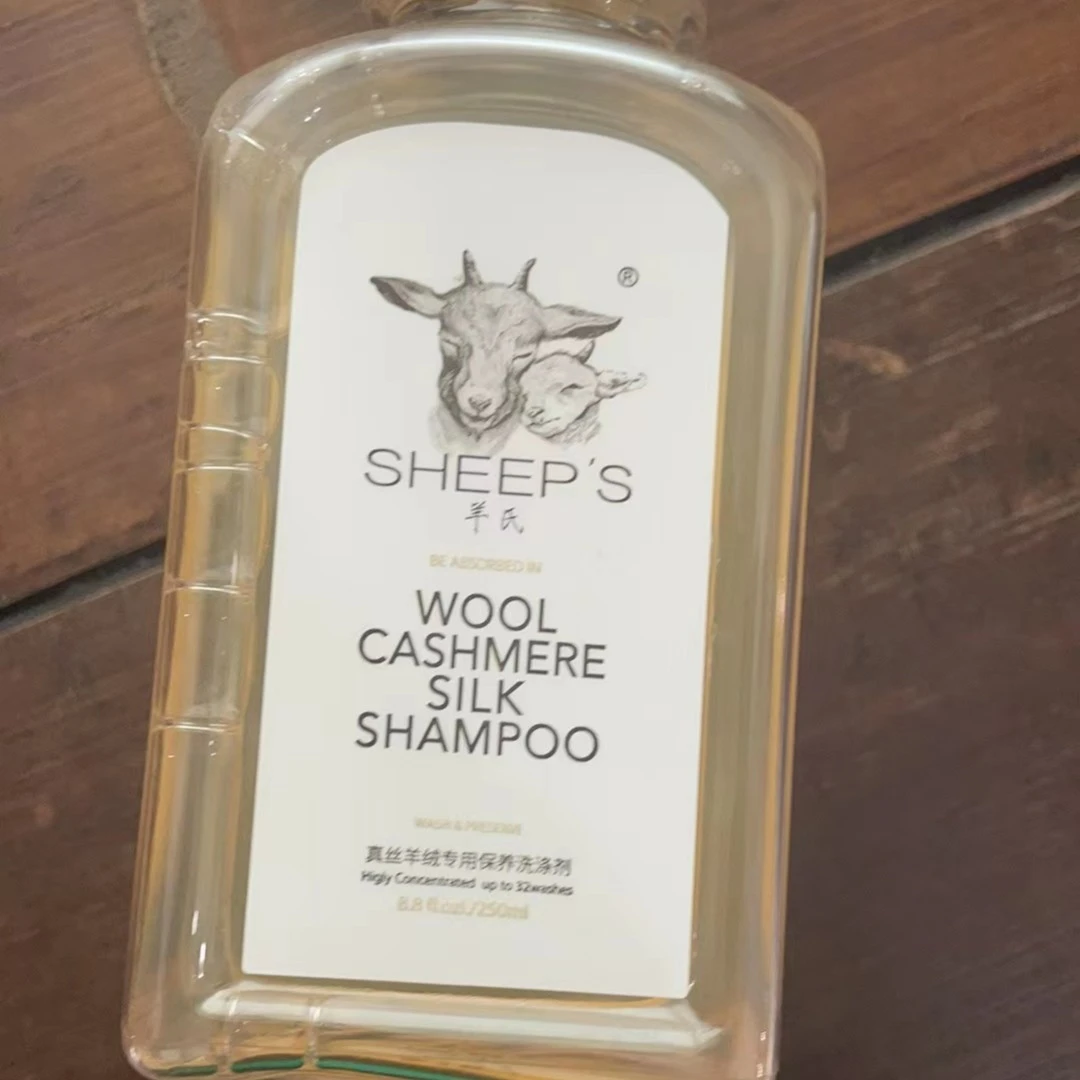 钛钢皮质婚庆饰品 香云纱洗涤液69M702-1