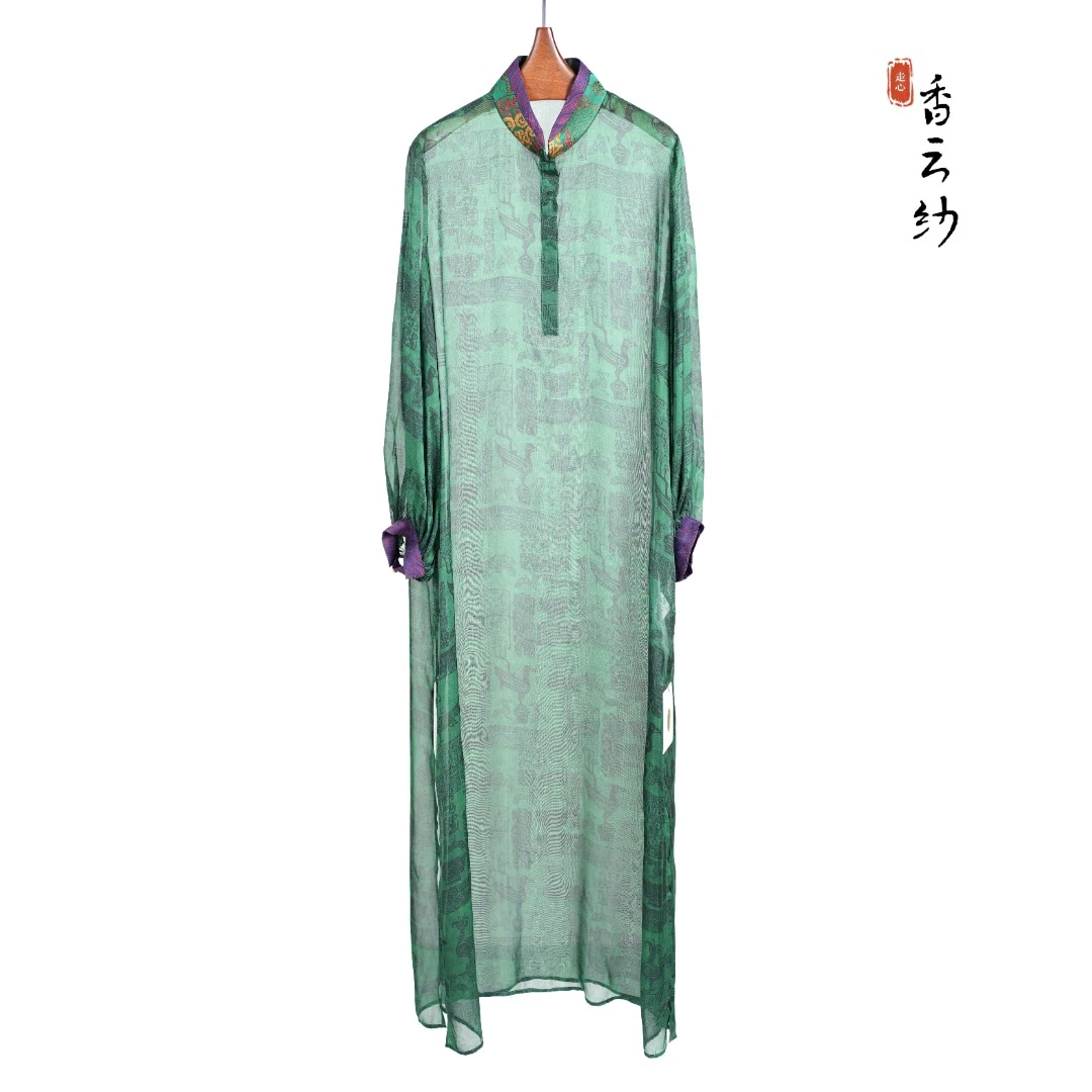 ❤❤【走心非遗香云纱】连衣裙23ZM202329国风时尚设计感连衣裙夏季