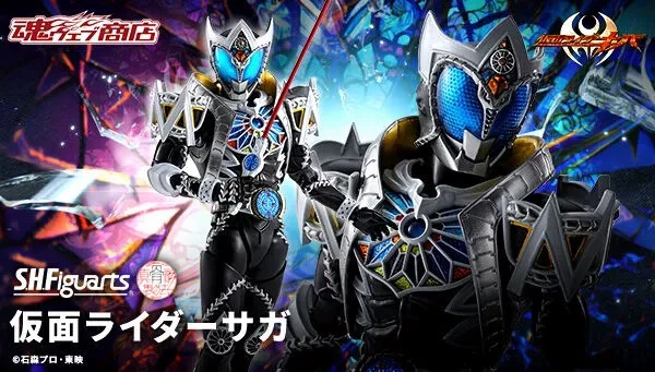 假面骑士蛇牙 saga真骨雕 日版 全新 到付