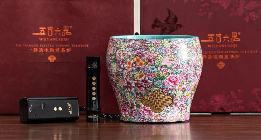 五言六器 如意芳菲珐琅彩大号电陶炉 WY-159  烧水壶家用快速