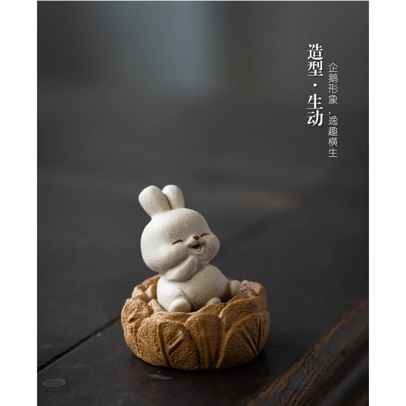 紫砂兔子白菜茶宠 坐地生财 茶玩茶盘摆件小雕塑茶具配件