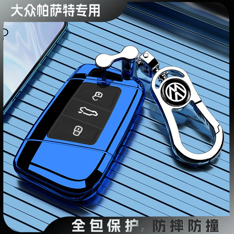 专用19-24款大众帕萨特钥匙套上汽车扣330豪华280高档全包壳男女