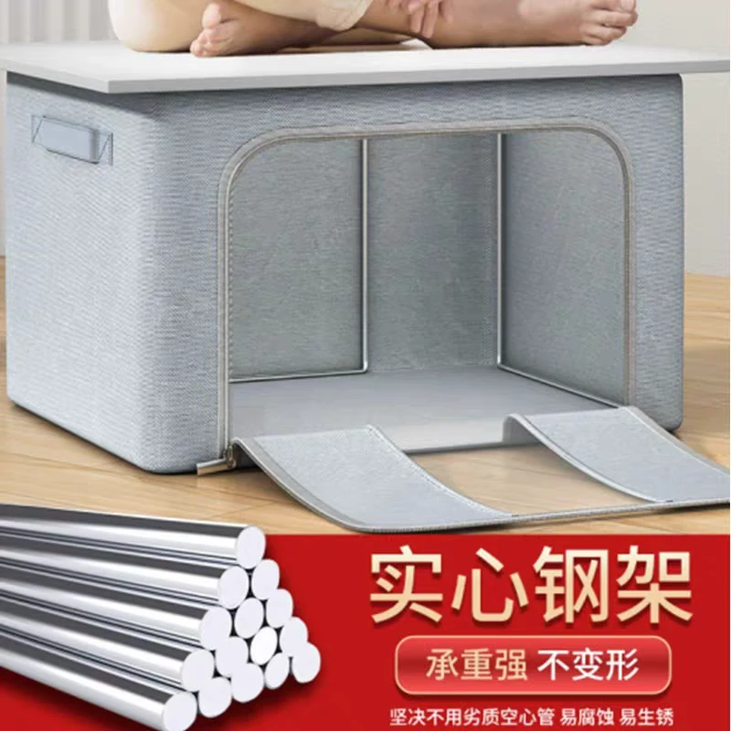 随机一个66升收纳箱