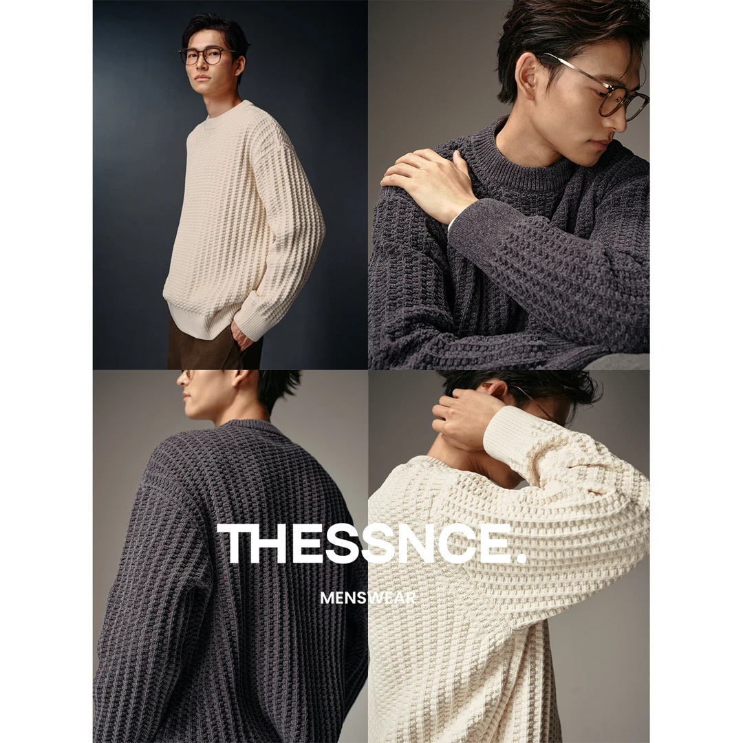 重磅雪尼尔肌理感毛衣 冬季新款宽松百搭圆领毛衣男休闲毛衫上衣