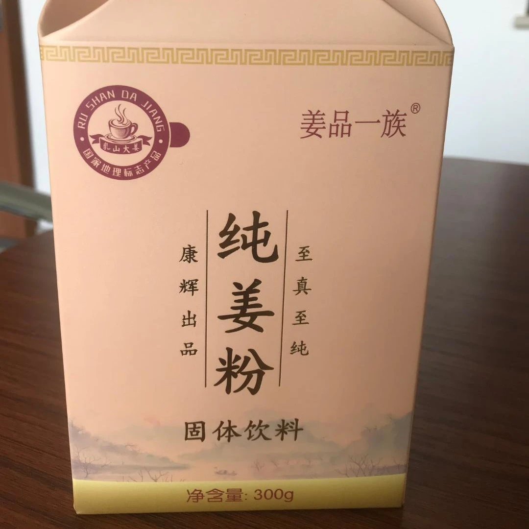 【纯姜粉】姜品一族纯姜粉  独立包装 30小袋暖胃