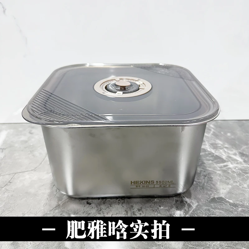 正方形保鲜盒5500ML加大加厚加深保鲜盒简约便捷