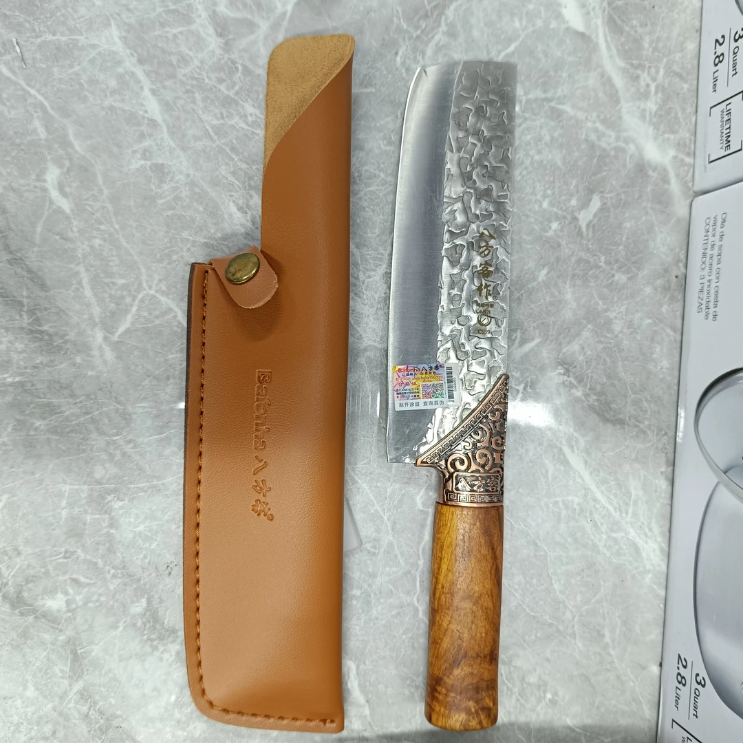 八方客不锈钢刀菜刀片刀锋利刀手工家用户外锤纹厨房用