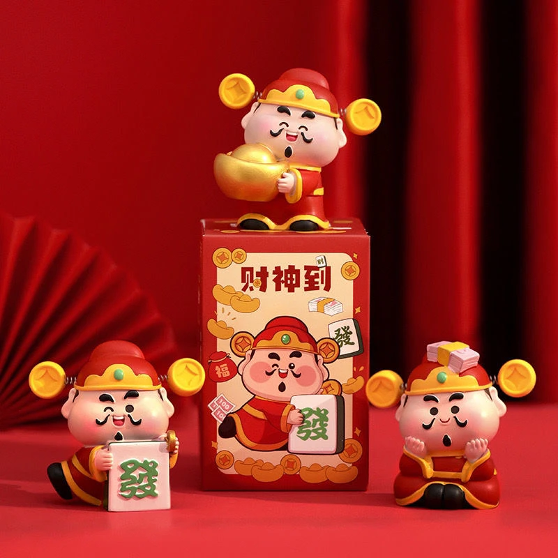 【欧得椰拆盒】财神到系列盲盒摆件生日礼物可爱