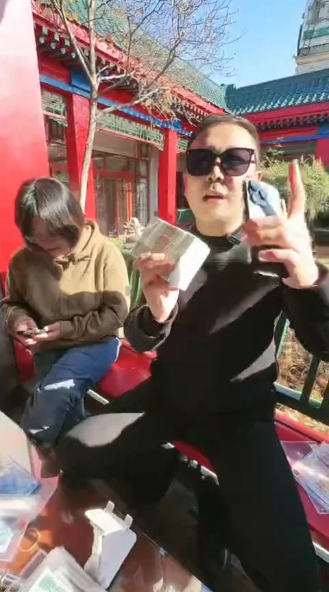 【闪购商品】国评评级-802AS粉钻整刀不挑号