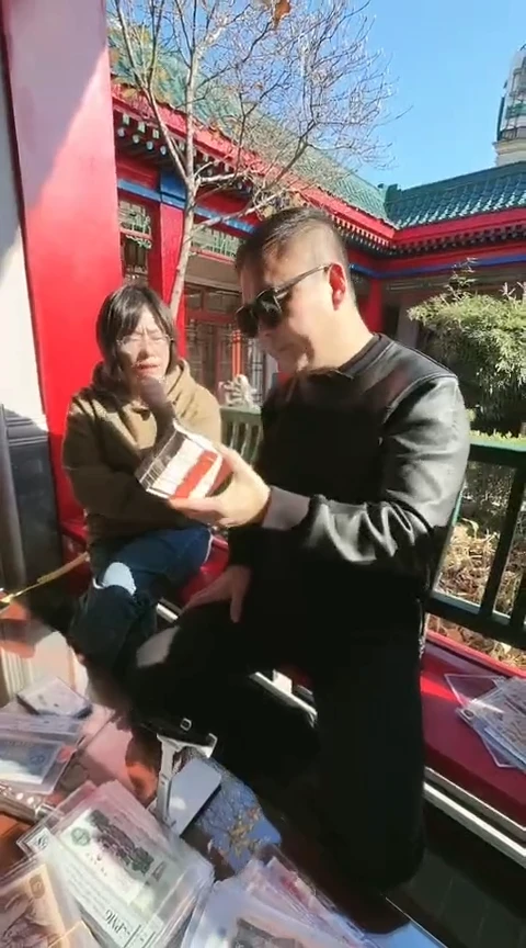 【闪购商品】国评评级-下乡一角红美人整刀不挑号