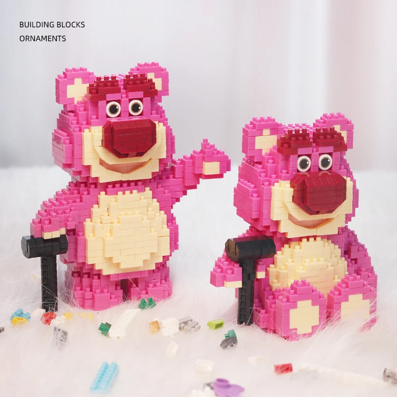 网红草莓熊摆件成人节日送礼儿童生日手工拼装益智玩具积木组合装