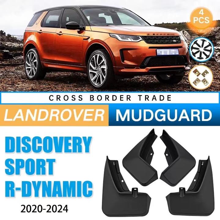 路虎发现运动专用挡泥板