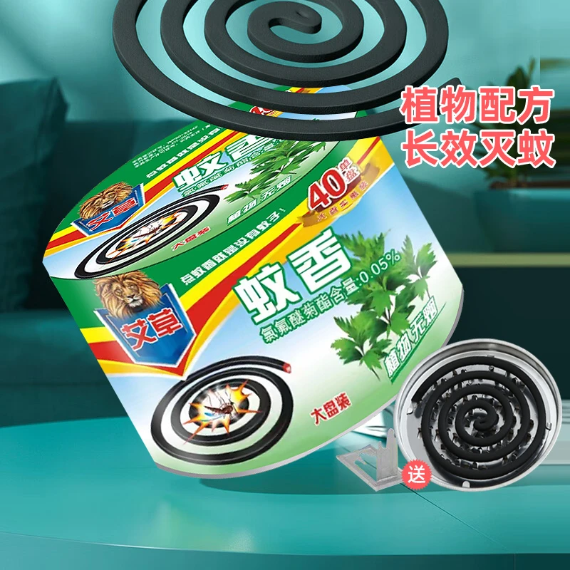 蚊香大盘桶装驱蚊清香型加大灭蚊香杀蚊