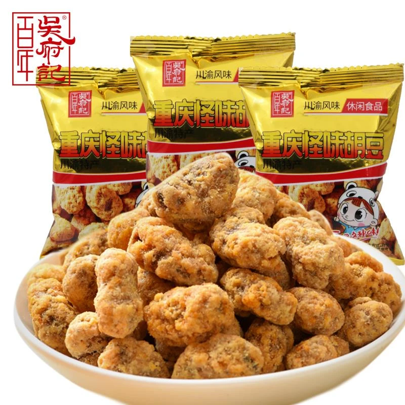 百年吴府记重庆怪味胡豆袋装办公室童年麻辣零食下酒小吃特产笋1g